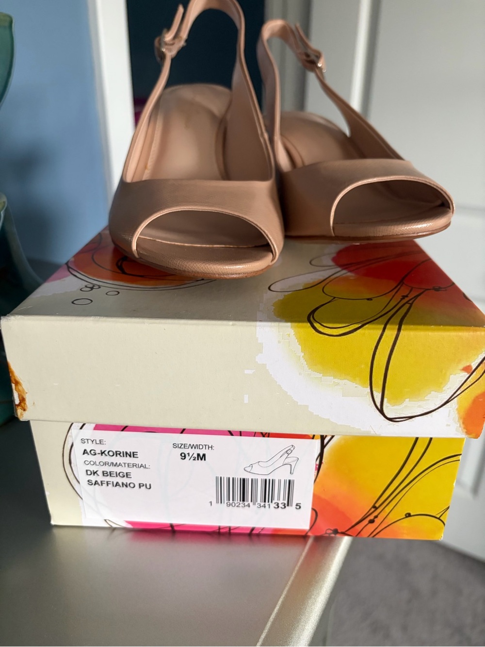 DK Beige Open-Toe Slingback Heels